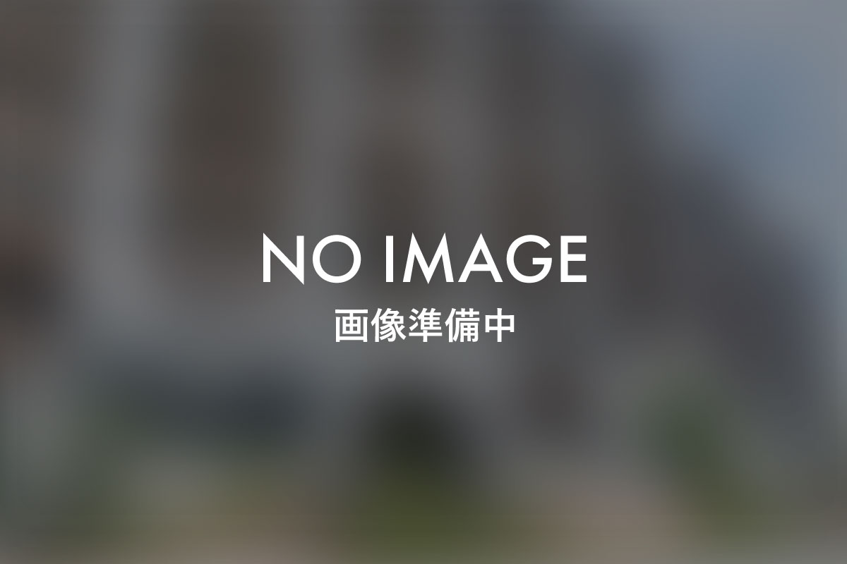 マンション NO IMAGE