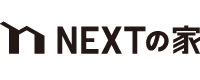 NEXTの家