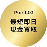 point03