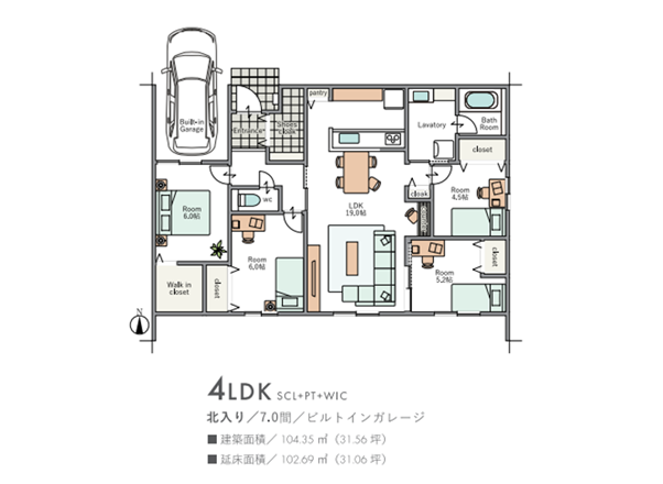 収納力抜群の平屋の間取り図面