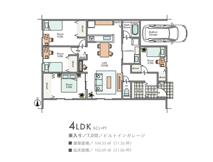 プライベート空間を確保した平屋間取り図面