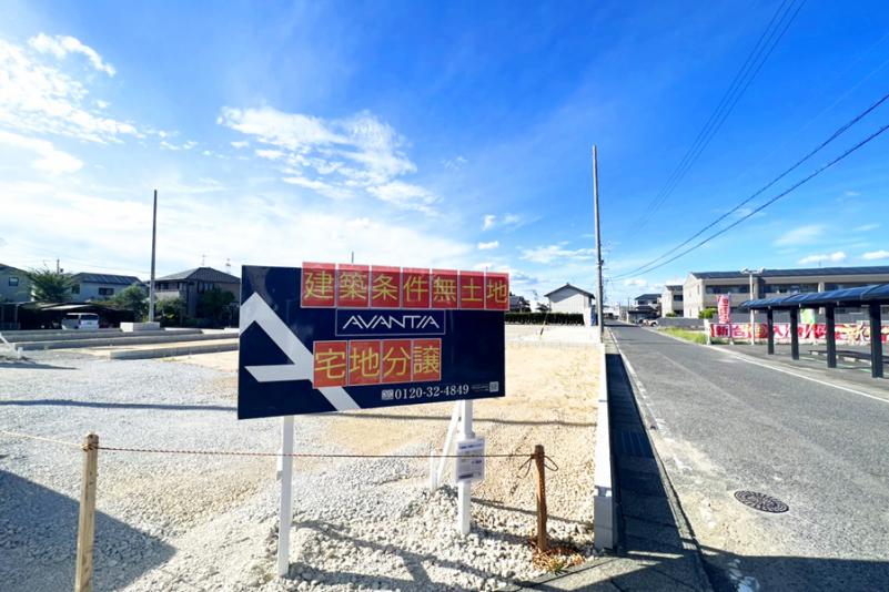 愛知県みよし市三好町木之本