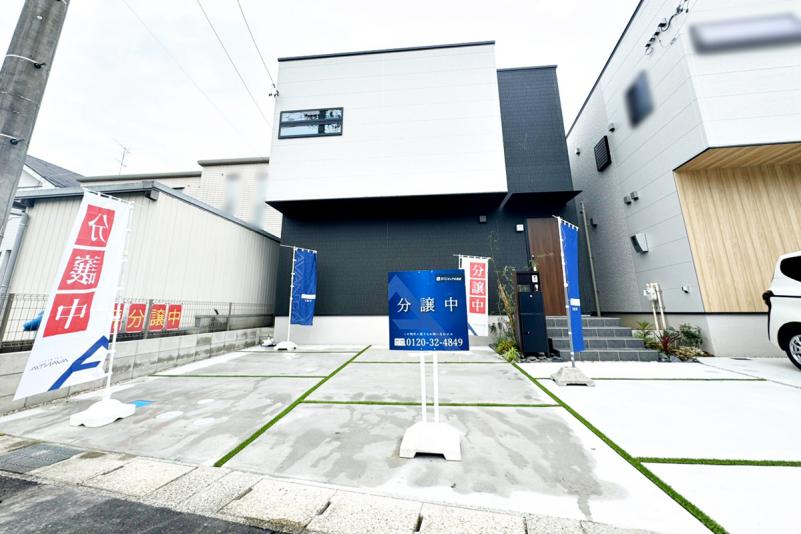 愛知県岡崎市稲熊町