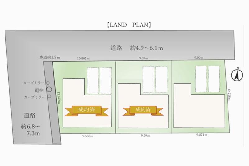 福岡県福岡市早良区賀茂2丁目