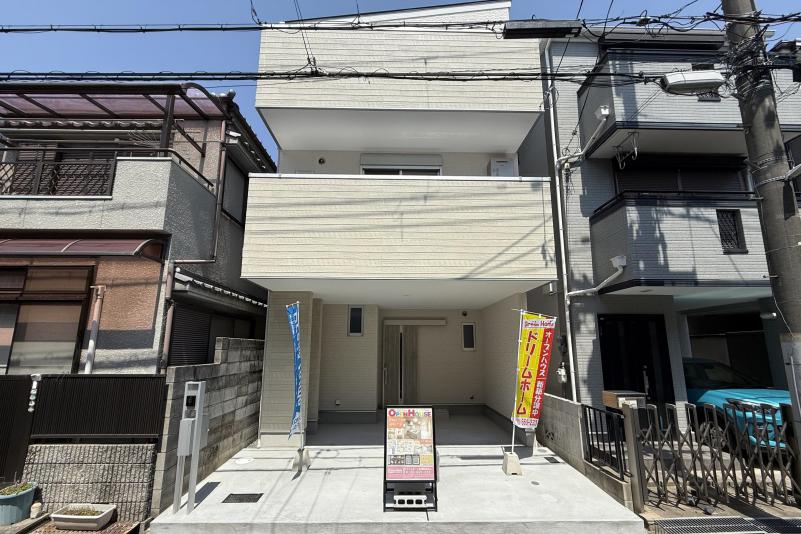 Dream Home】高槻市栄町2丁目（大阪府高槻市栄町）の物件情報