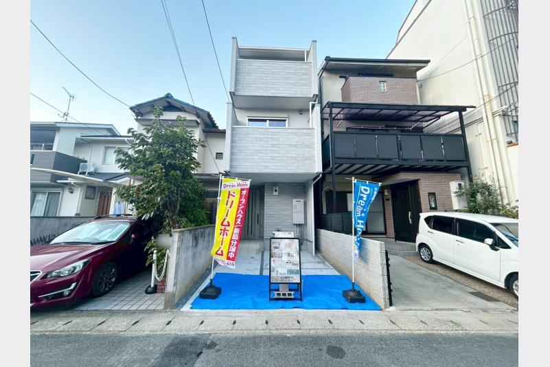 京都府京都市西京区松室中溝町