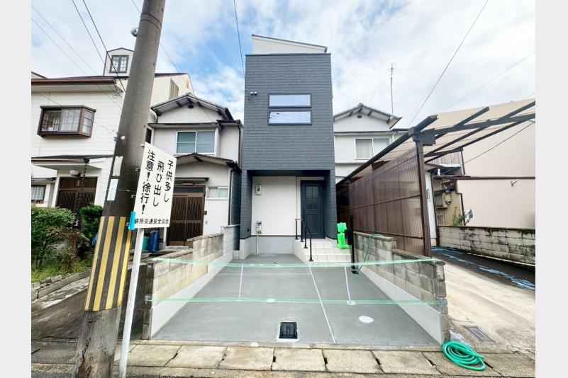 京都府京都市伏見区納所町