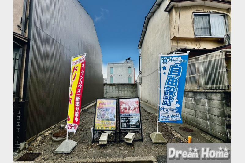 Photo/現地