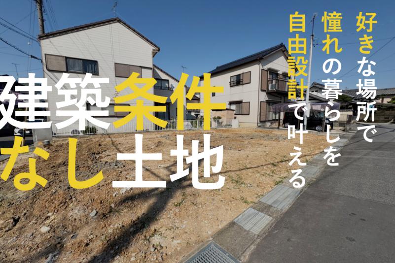 愛知県安城市古井町上寺
