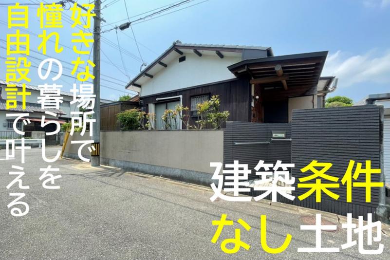 福岡県福岡市早良区taguma 