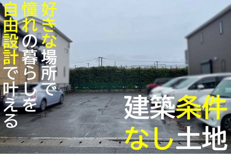 福岡県大野城市筒井