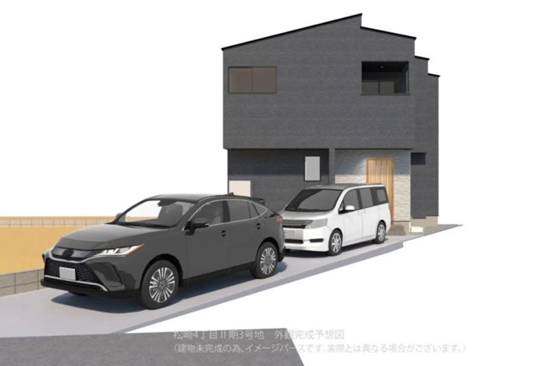 福岡県福岡市東区松崎