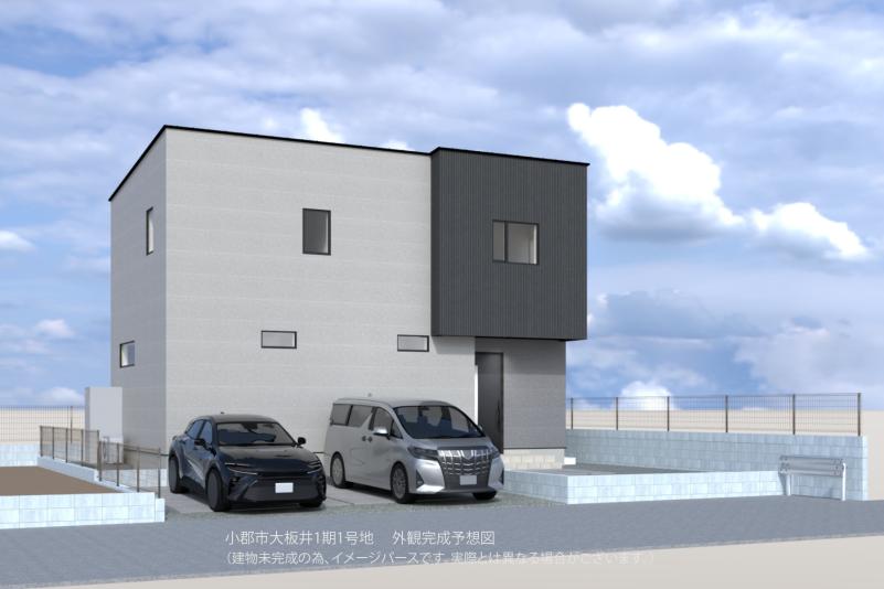 福岡県小郡市大板井