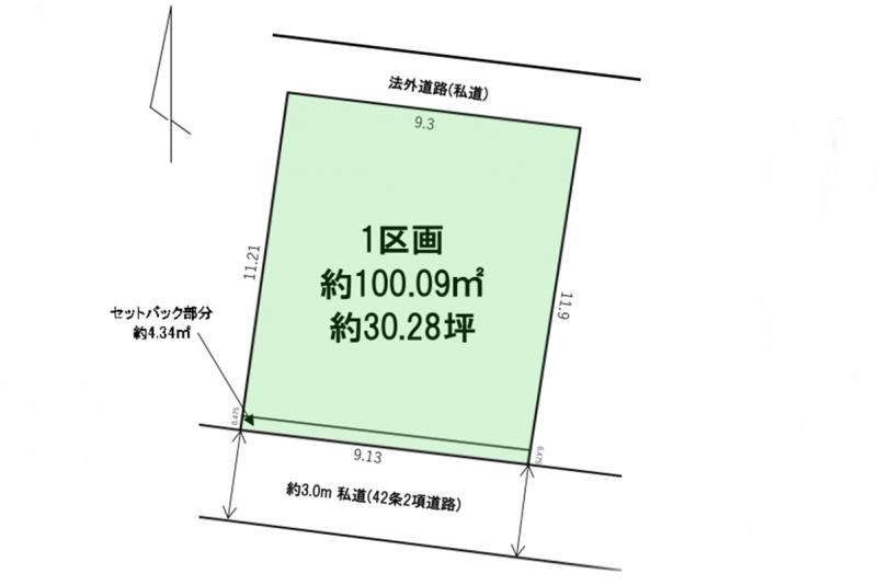 福岡県糟屋郡志免町東公園台