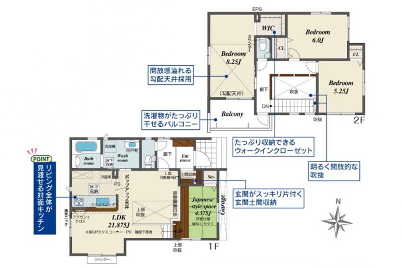 福岡県福岡市西区下山門