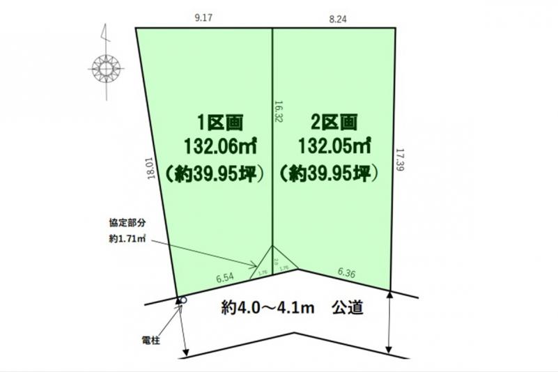 福岡県福岡市早良区賀茂