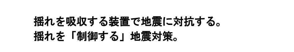 クオリティ06
