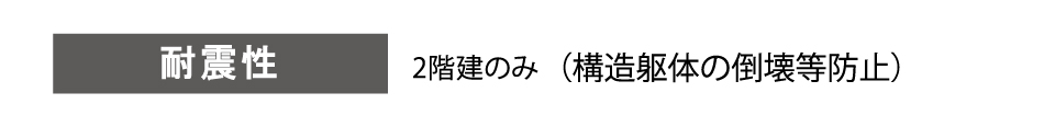 クオリティ08