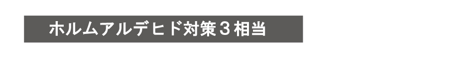 クオリティ14