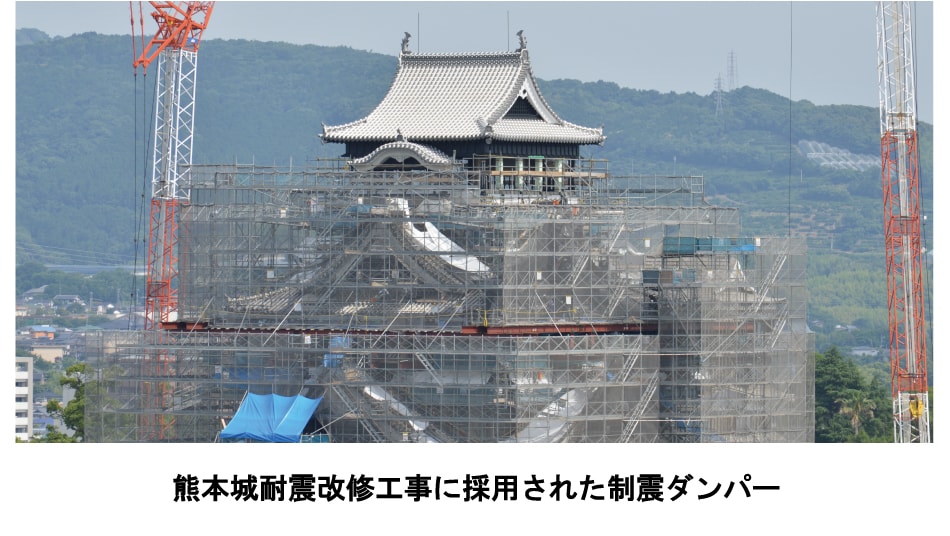 設備01-min