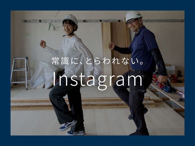 Instagram