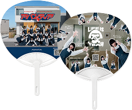 グッズ