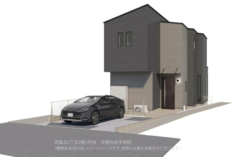 福岡県福岡市南区筑紫丘