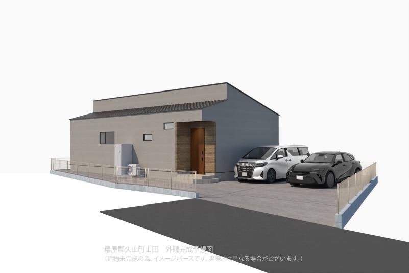 福岡県糟屋郡久山町山田103