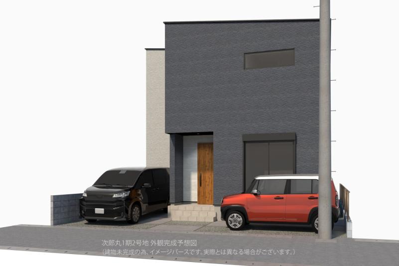 福岡県福岡市早良区次郎丸