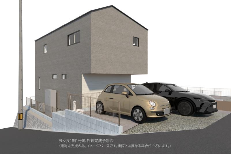 福岡県福岡市東区多々良