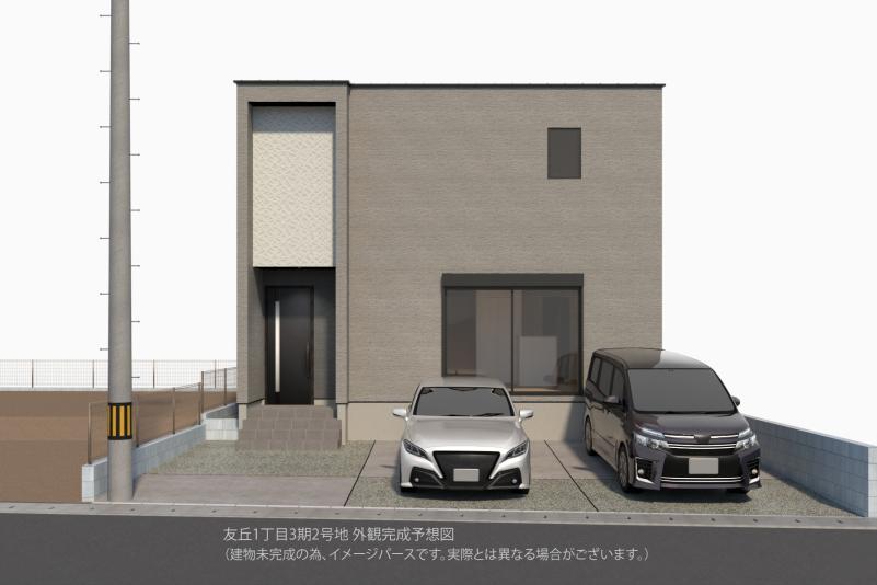 福岡県福岡市城南区友丘