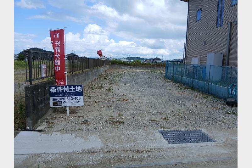 福岡県福岡市西区田尻