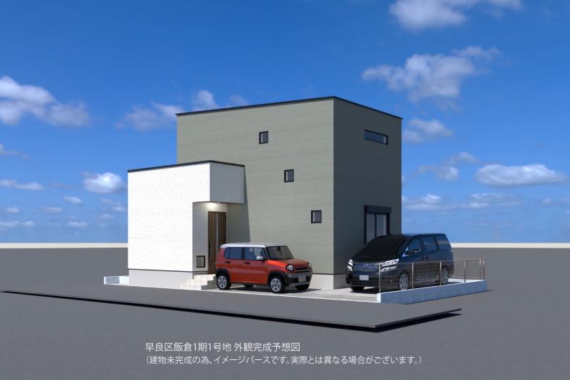 福岡県飯倉