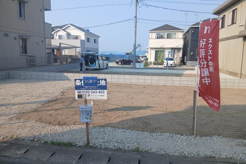福岡県福岡市西区今宿駅前
