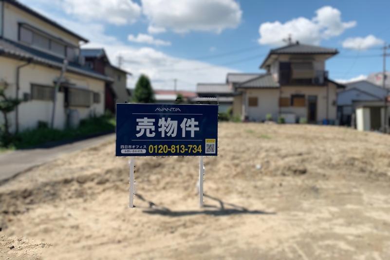 Photo/現地