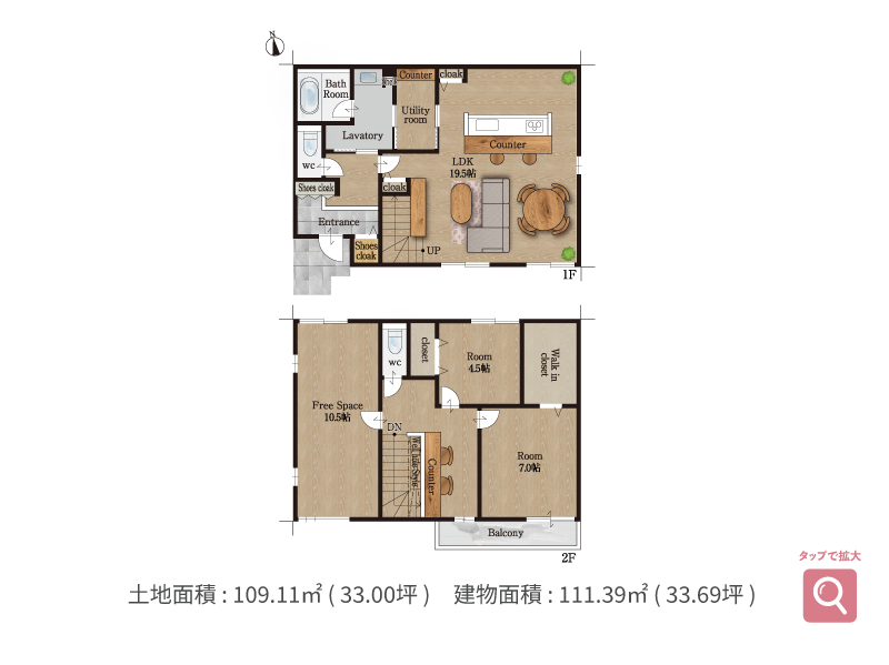 https://avantia-g.co.jp/portal/wp-content/uploads/2025/05/稲沢市天池五反田町1期④_拡大.png