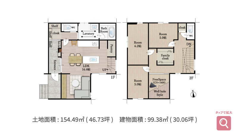 https://avantia-g.co.jp/portal/wp-content/uploads/2025/05/茶屋7期⑧プラン_拡大.jpg